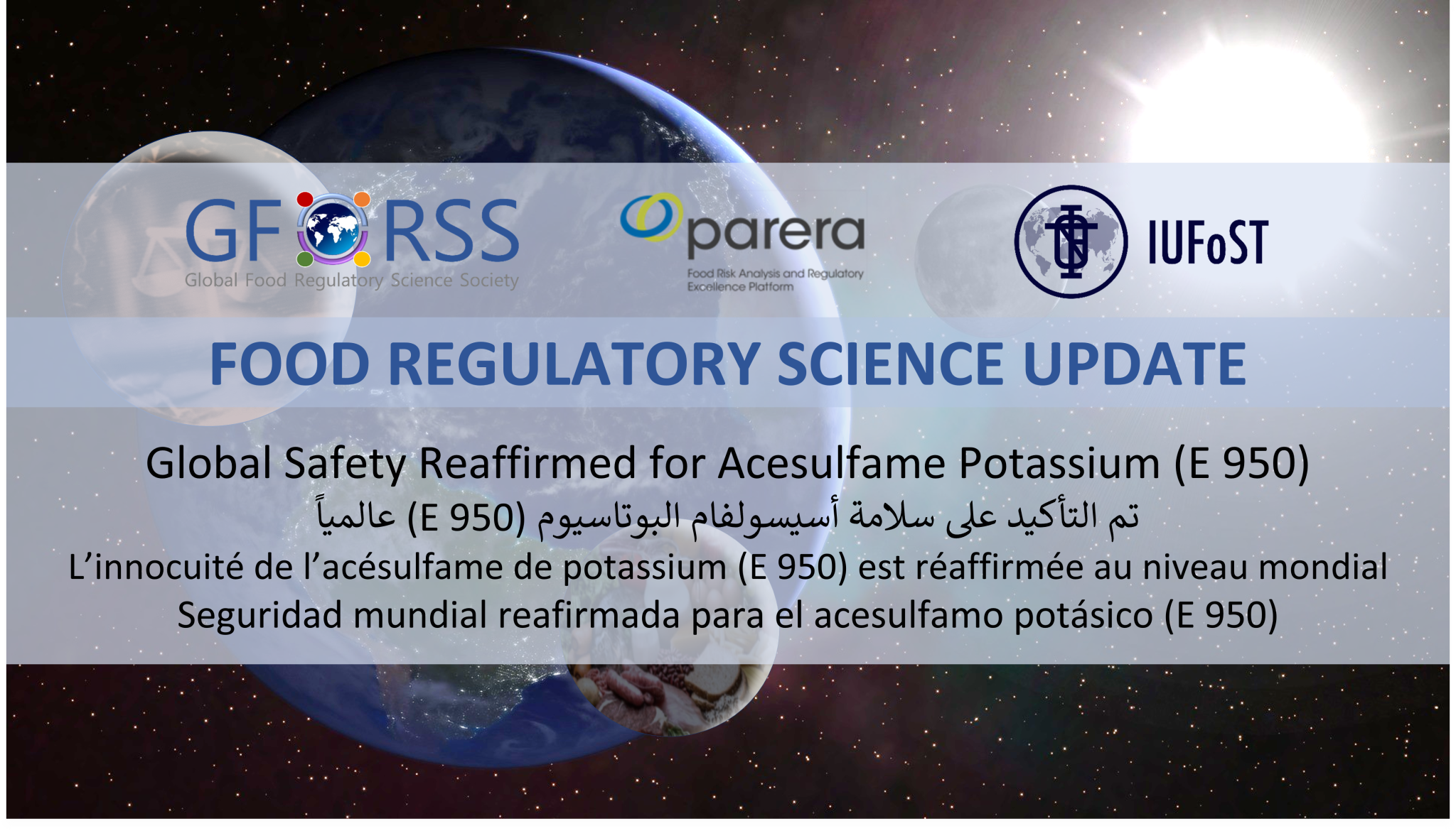 home-global-food-regulatory-science-society-gforss